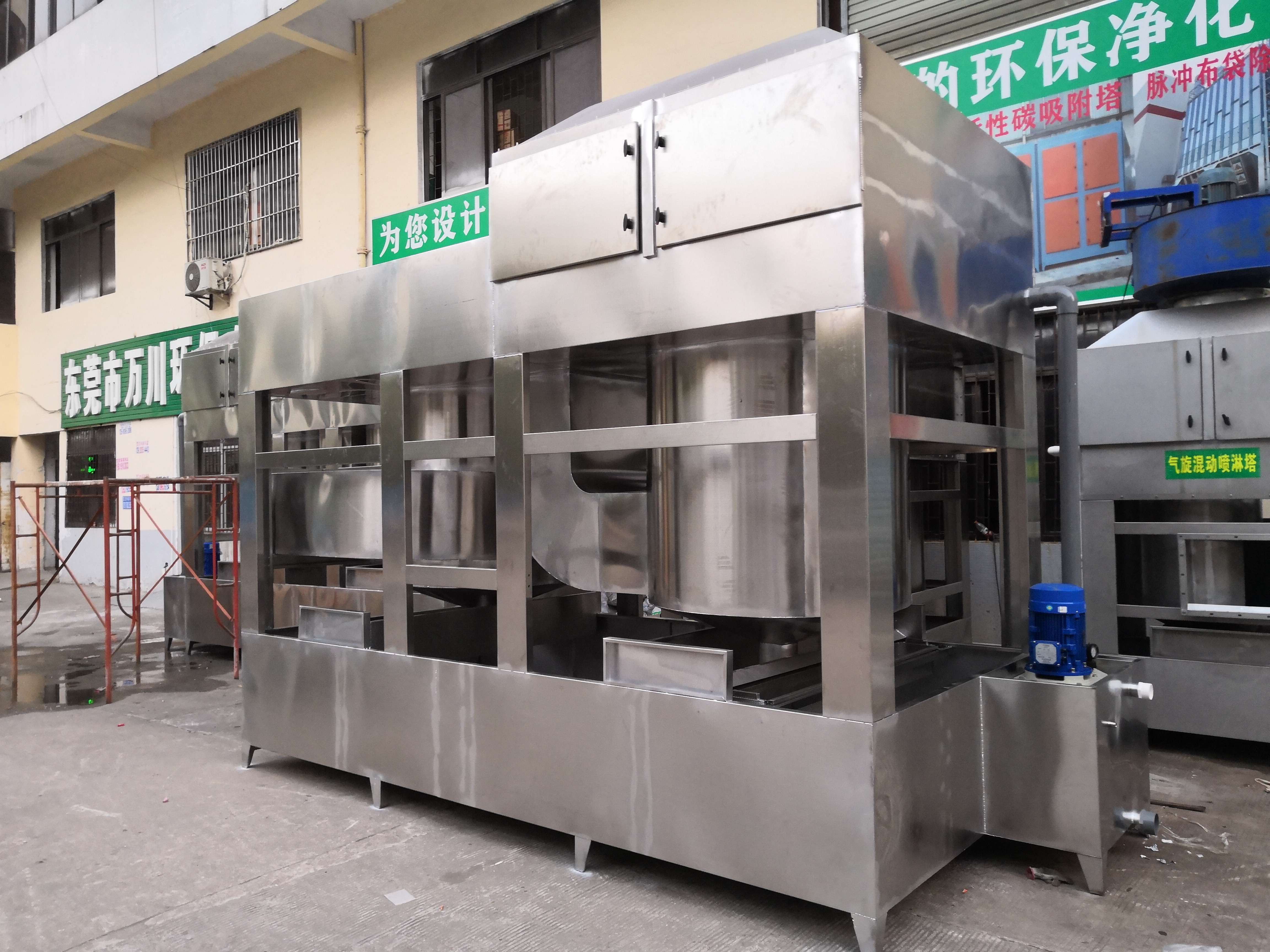 什么是氣旋噴淋塔，和立式噴淋塔有什么區(qū)別？