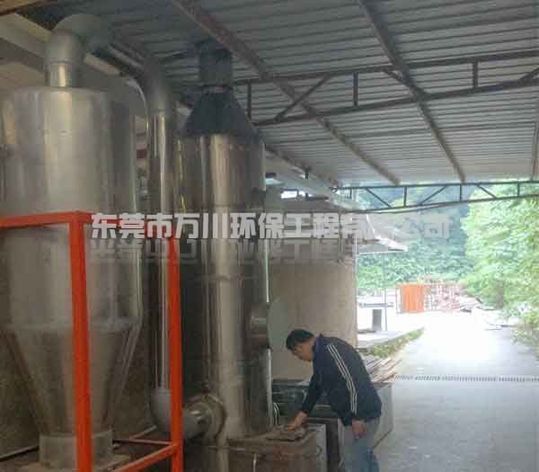 江門(mén)市新會(huì)區(qū)二輕機(jī)械廠