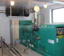 萬(wàn)川環(huán)保