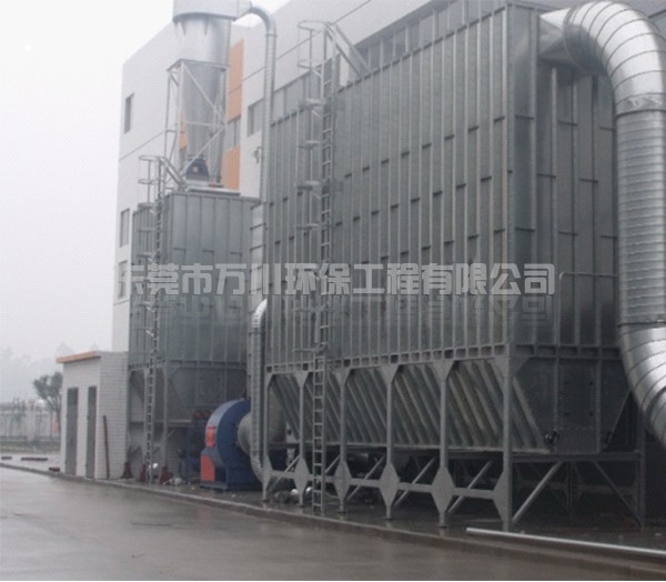 脈沖布袋除塵器