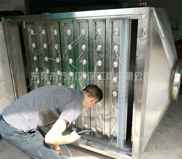 華冠兒童用品注塑有機廢氣處理案例