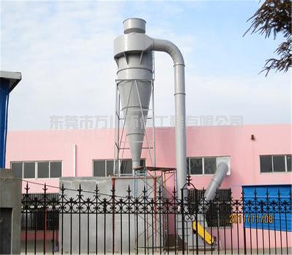 旋風(fēng)除塵器