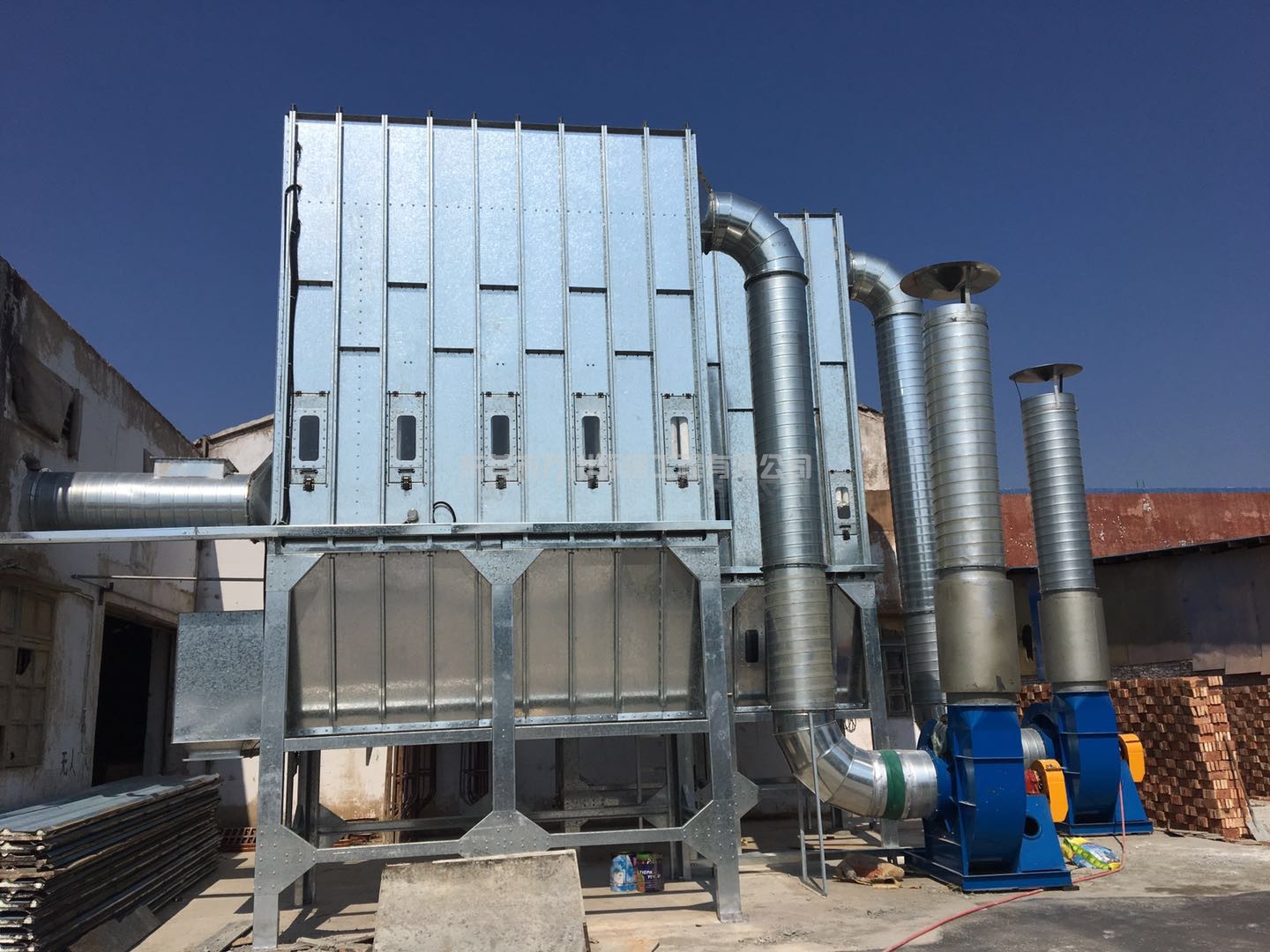 粉塵處理設(shè)備