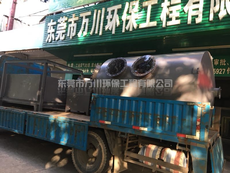 自動研磨機(jī)粉塵處理