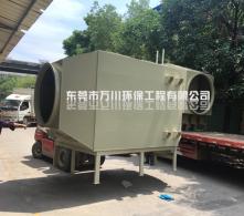 電子廠有機廢氣處理工程