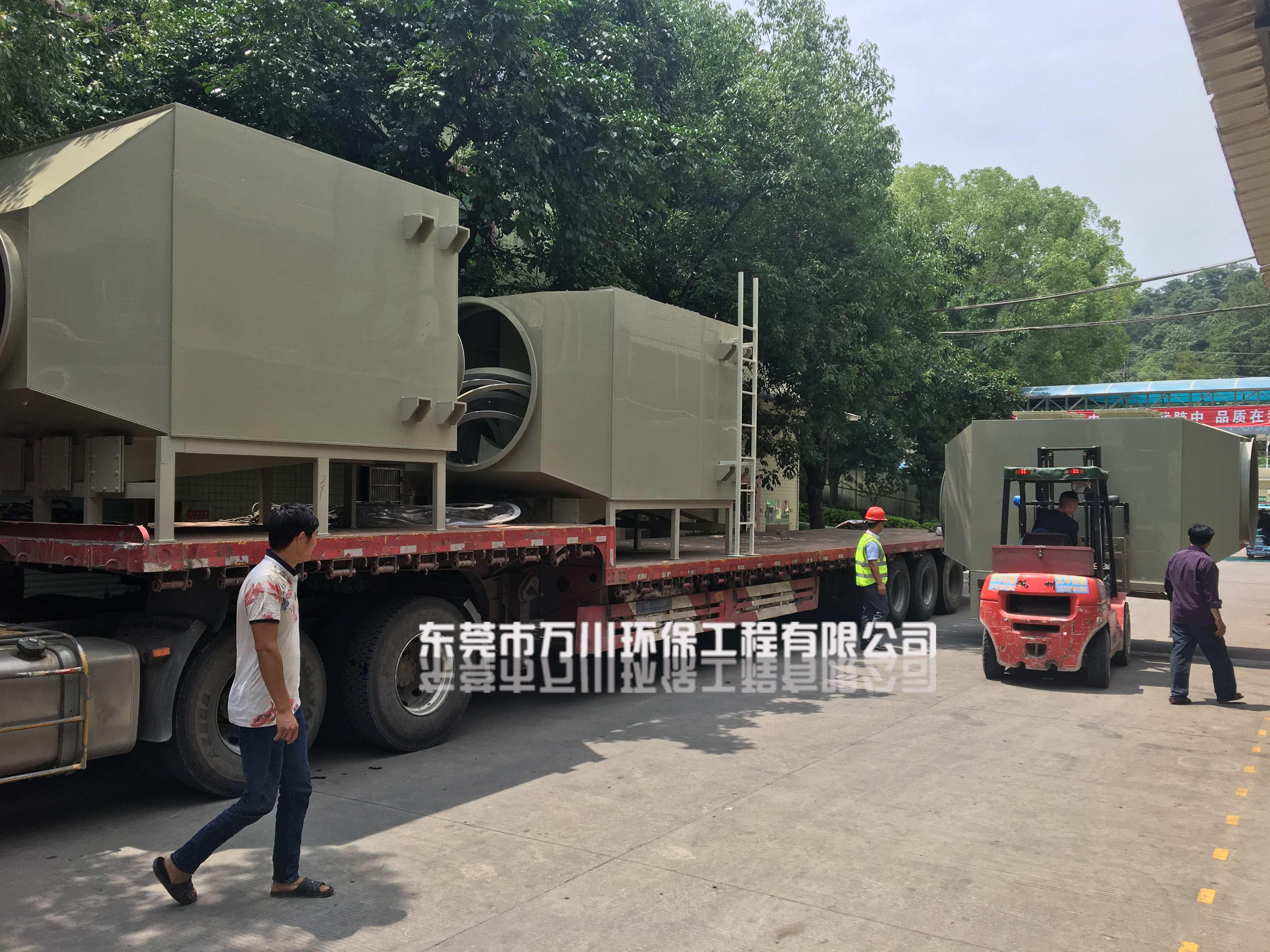 活性炭廢氣吸附設(shè)備