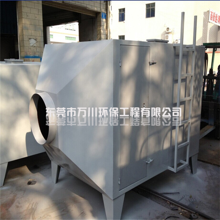 車(chē)間臭味處理