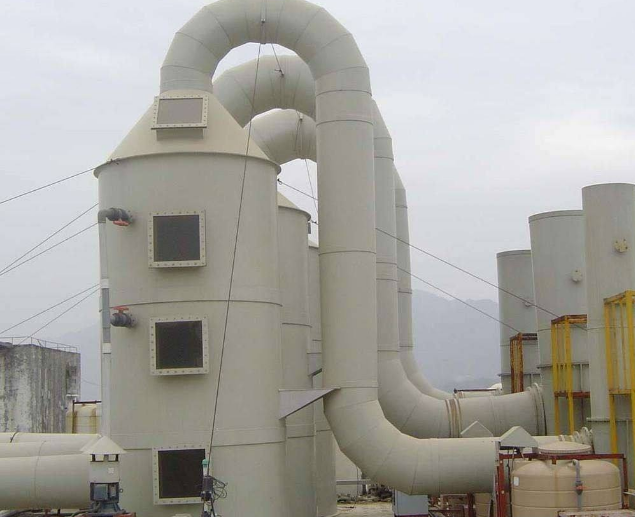 酸霧廢氣處理