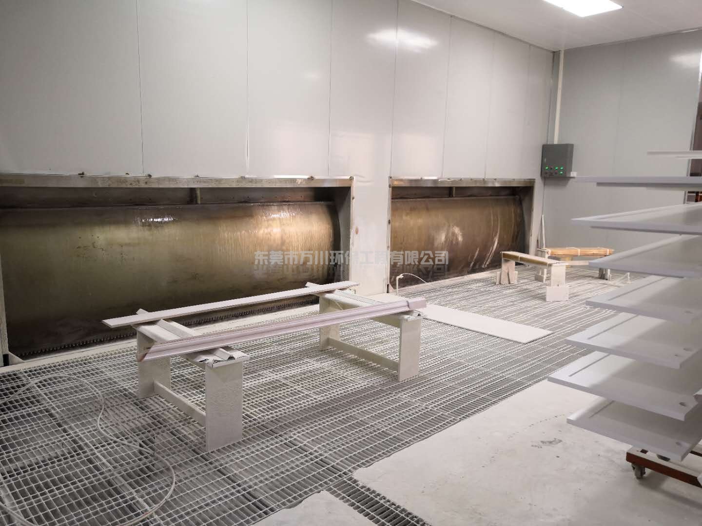 噴漆廢氣處理方案