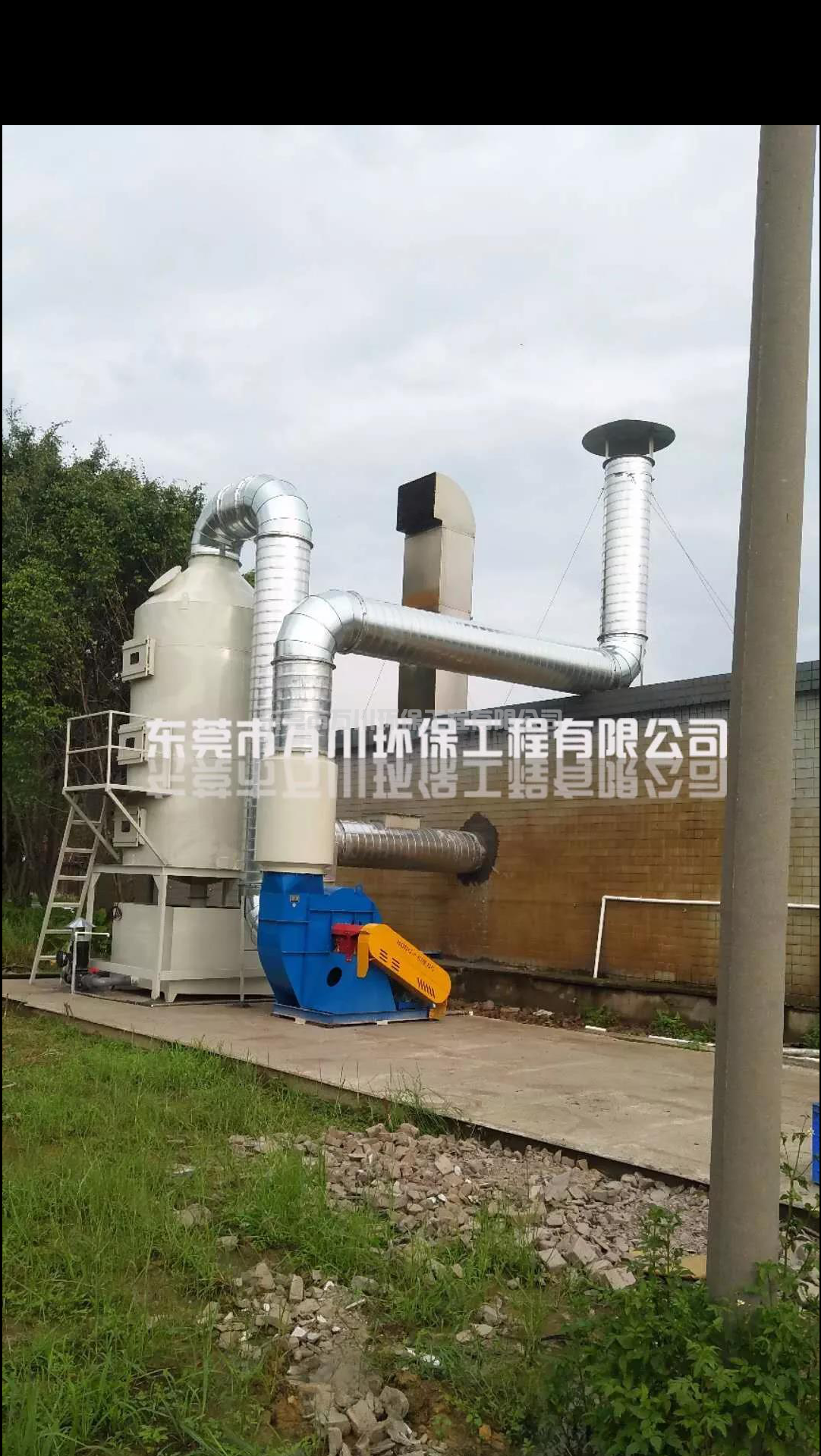 拋光機除塵設(shè)備