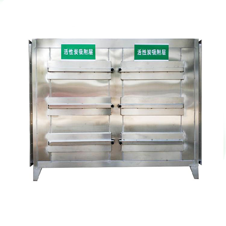 活性炭?jī)艋鳟a(chǎn)品介紹