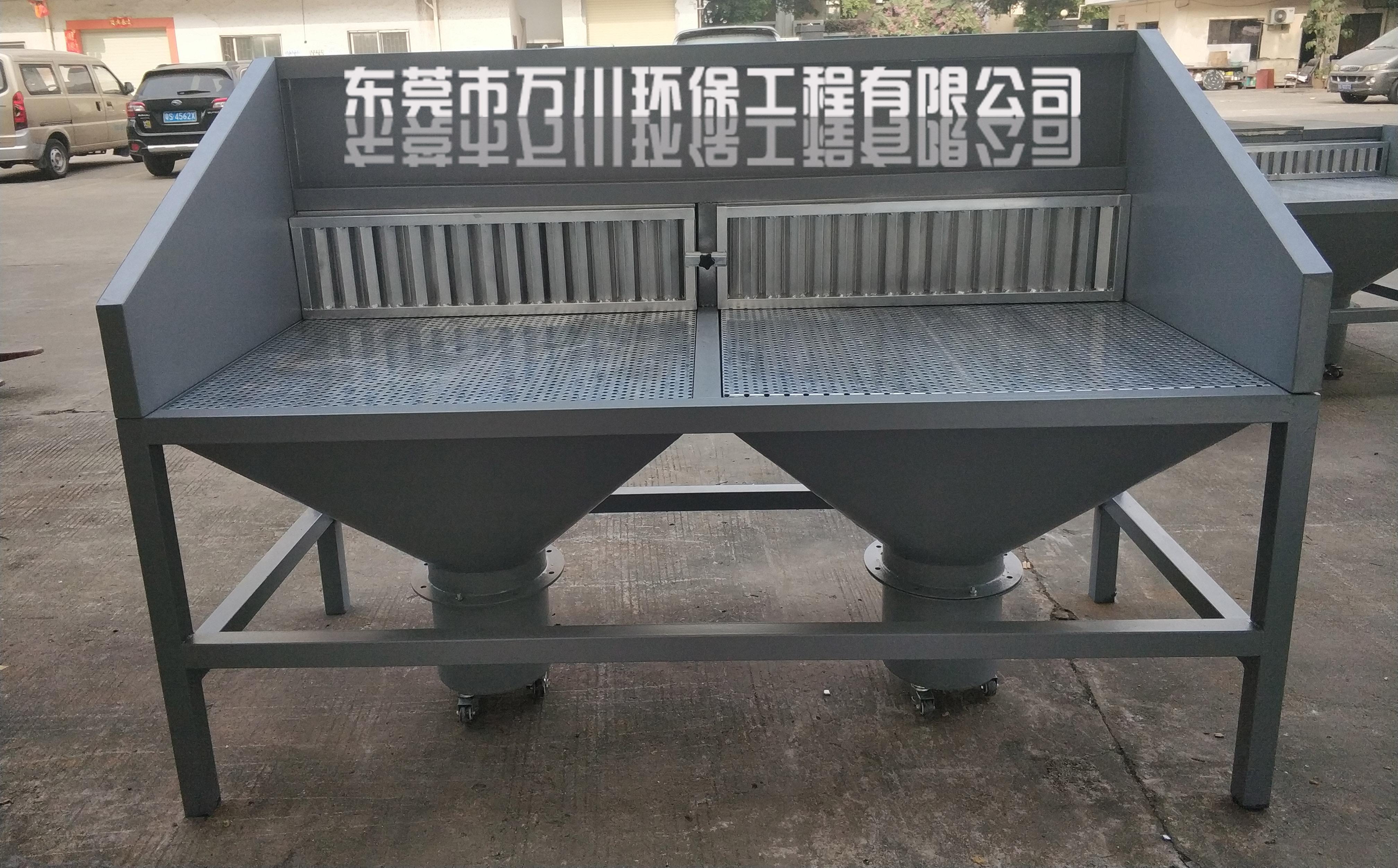 鋼鐵廠切割工作臺(tái)