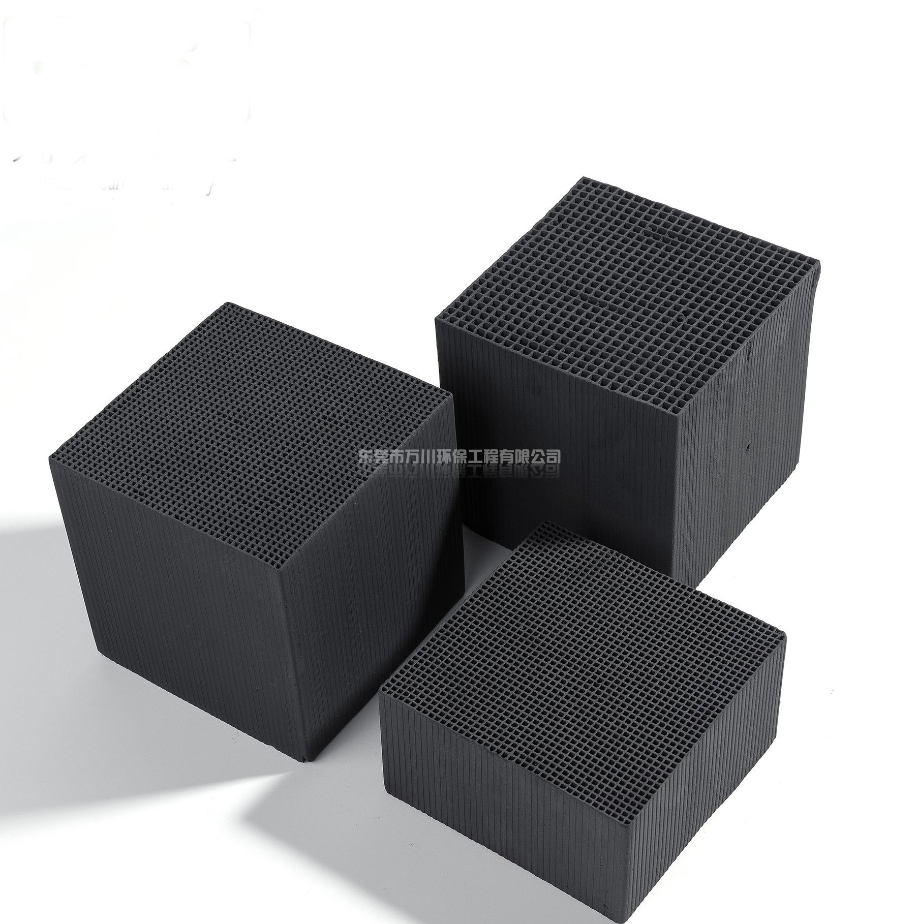 廣州塑膠廠有機(jī)廢氣處理工程案例