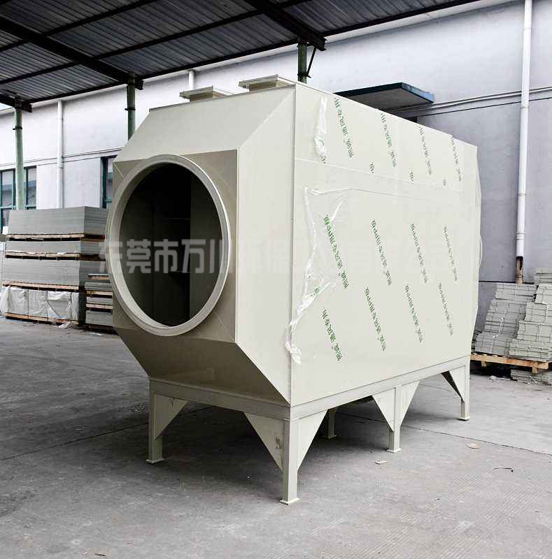 活性炭凈化設備