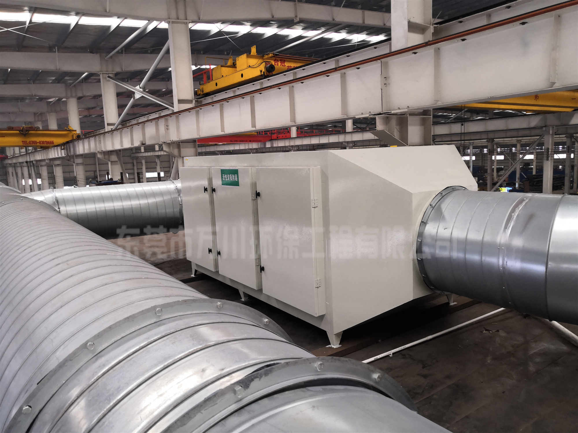 工廠車間除臭活性炭?jī)艋O(shè)備價(jià)格