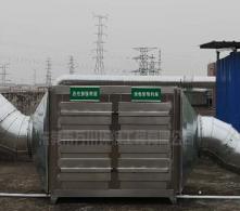 活性炭吸附設備介紹