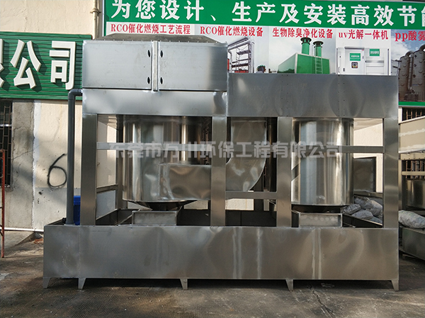 20000（兩萬）風(fēng)量不銹鋼氣旋混動(dòng)噴淋塔價(jià)格