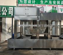 20000（兩萬）風量不銹鋼氣旋混動噴淋塔價格