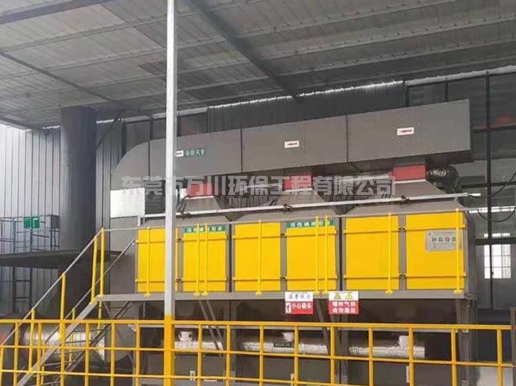 活性炭吸附催化燃燒設(shè)備生產(chǎn)廠家