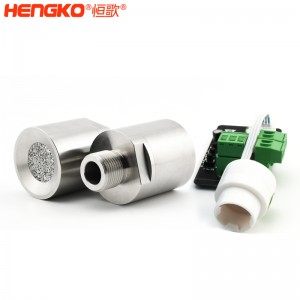 恒歌生產一氧化碳探測器模組探頭,耐高溫防爆雞蛋孵化器氣體傳感器模塊