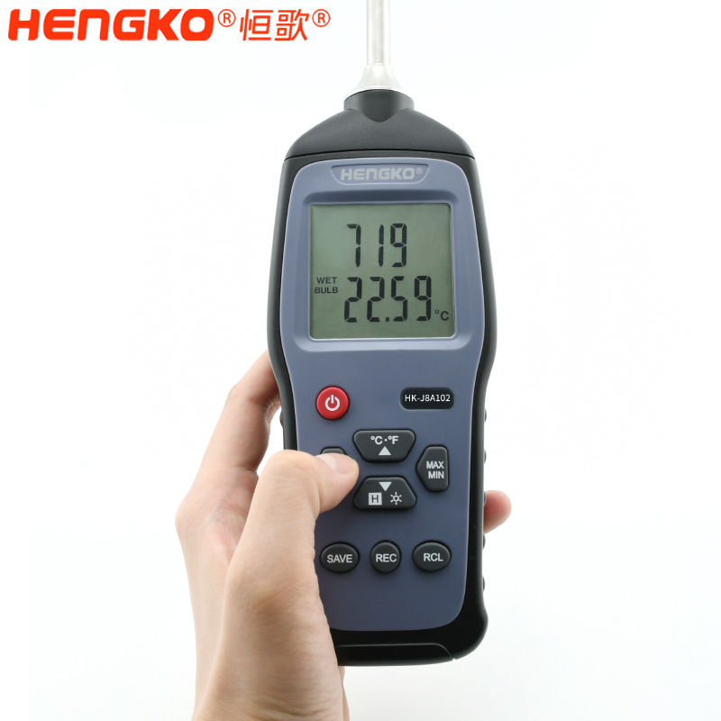 恒歌 HG970 手持式溫濕度標準器,精準測量的不二之選!