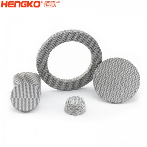 恒歌定制金屬粉末燒結(jié)多層過濾網(wǎng)濾片過濾精準(zhǔn)清洗簡單,用于醫(yī)藥工業(yè)