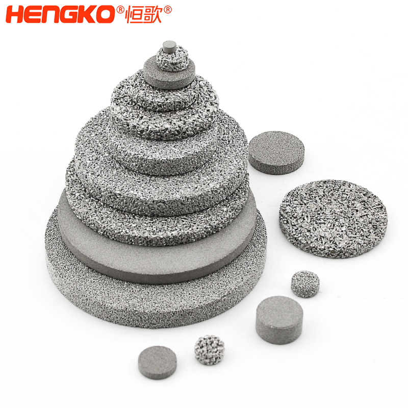選擇金屬燒結濾芯在精密過濾中的應用與前景!