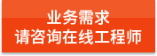 https://affim.baidu.com/unique_47886744/chat?siteId=19809462&userId=47886744&siteToken=4ce8e78ad351e07f837e58212e54d85b&cp=https%3A%2F%2Fwww.haoxiangcailiao.com%2Fgswsdbsq1%2F&cr=https%3A%2F%2Fwww.haoxiangcailiao.com%2Fgswsdbsq1%2F&cw=%E6%81%92%E6%AD%8C%E6%97%A7%E5%AE%98%E7%BD%91